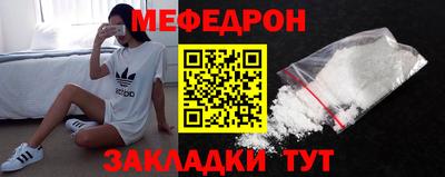 наркотики Кумертау