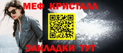 наркотики Кумертау