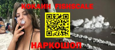 скорость Кунгур