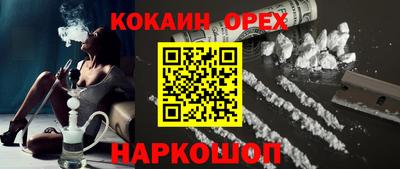 не бодяженный Кулебаки
