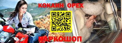 не бодяженный Кулебаки