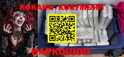 не бодяженный Кулебаки