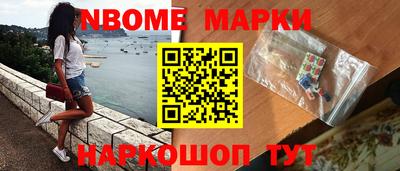 скорость Кунгур