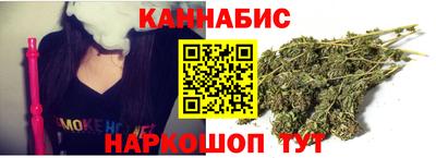 наркотики Кумертау
