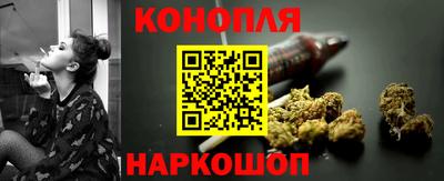 метамфетамин Лесосибирск