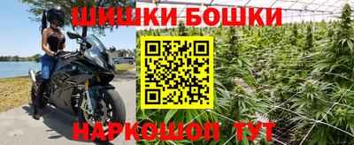 наркотики Кумертау