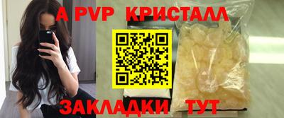не бодяженный Кулебаки