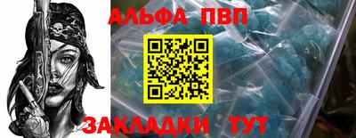 не бодяженный Кулебаки