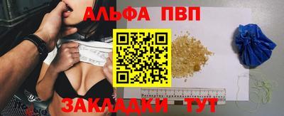 не бодяженный Кулебаки