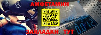 не бодяженный Кулебаки