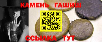 наркотики Кумертау