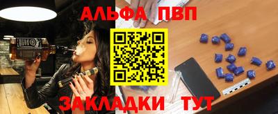 скорость Кунгур